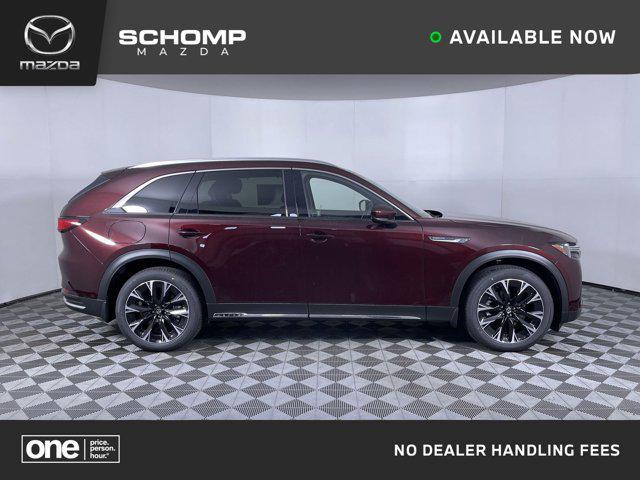 new 2025 Mazda CX-90 PHEV car, priced at $60,550