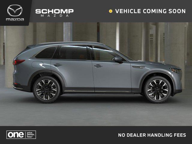 new 2026 Mazda CX-90 PHEV car, priced at $61,850