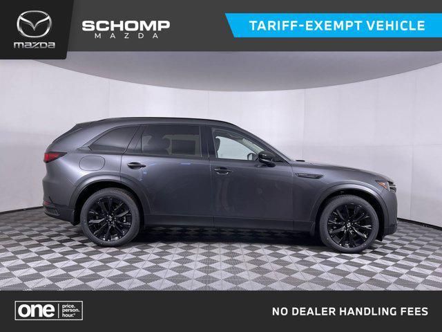 new 2025 Mazda CX-90 PHEV car, priced at $57,750