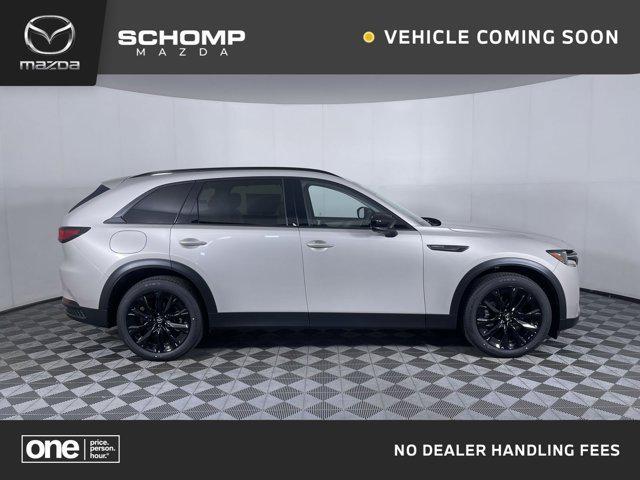 new 2025 Mazda CX-90 PHEV car, priced at $56,555