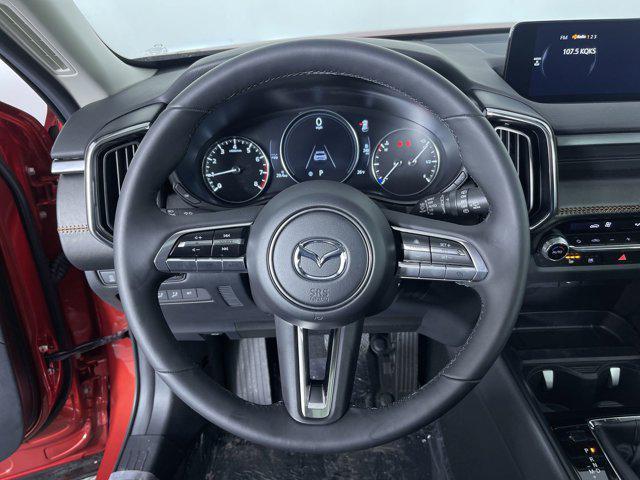 used 2023 Mazda CX-50 car, priced at $31,618