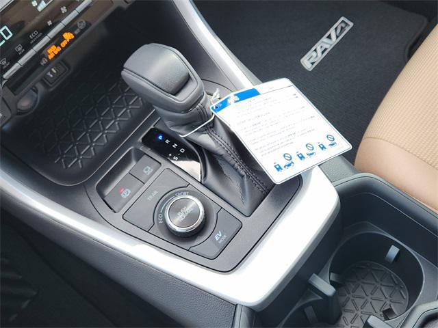 new 2025 Toyota RAV4 Hybrid car, priced at $36,415