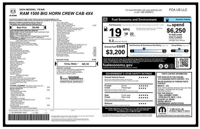 new 2024 Ram 1500 car, priced at $61,886