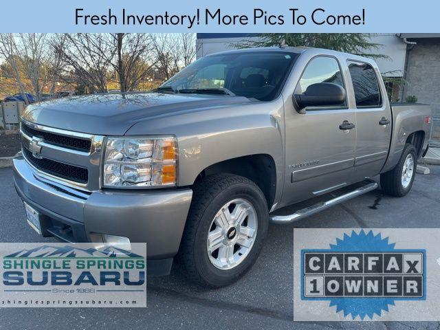 used 2007 Chevrolet Silverado 1500 car, priced at $15,011