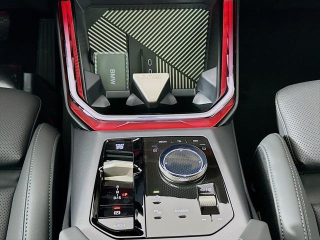 new 2025 BMW X3 car, priced at $56,225