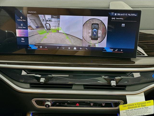 new 2026 BMW X5 car, priced at $75,075