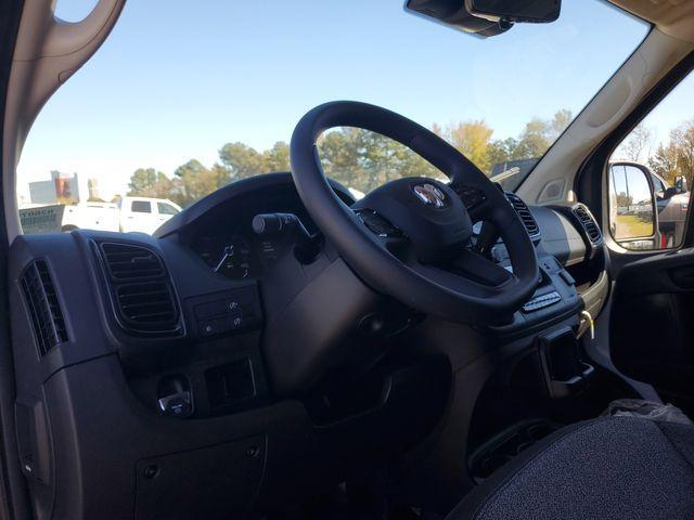 new 2026 Ram ProMaster 2500 car, priced at $51,717