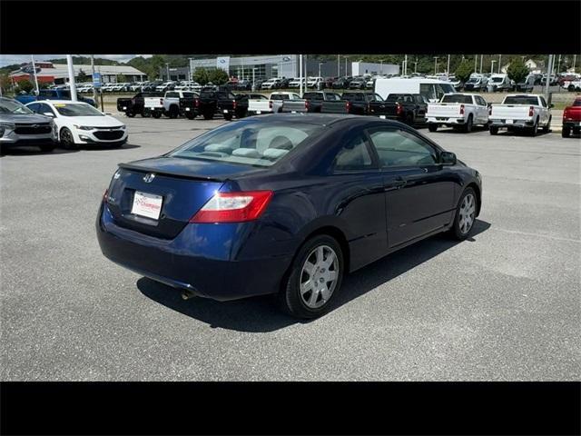 used 2008 Honda Civic car, priced at $3,995