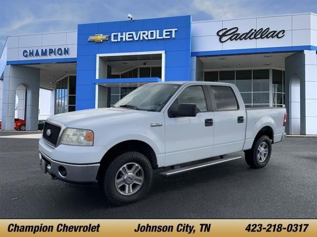 used 2007 Ford F-150 car, priced at $8,500