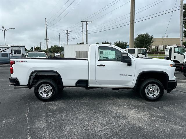 new 2024 Chevrolet Silverado 2500 car, priced at $61,380