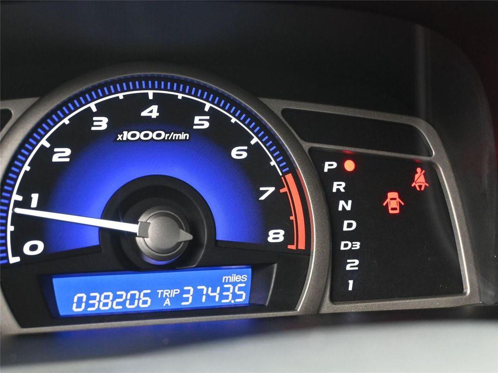 used 2008 Honda Civic car, priced at $10,350