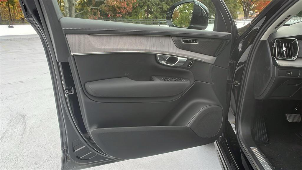 new 2026 Volvo XC90 car, priced at $75,155