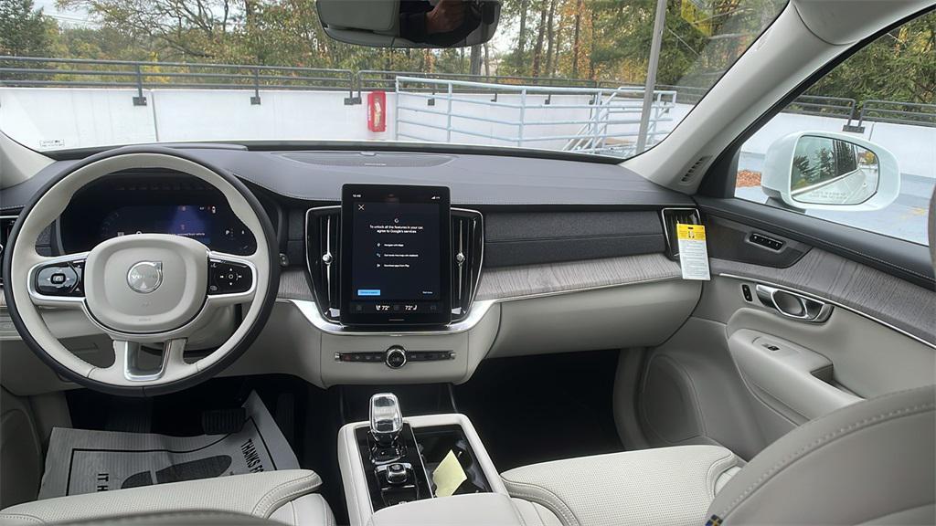 new 2026 Volvo XC90 car, priced at $75,155