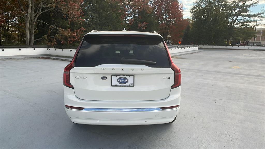 new 2026 Volvo XC90 car, priced at $75,155