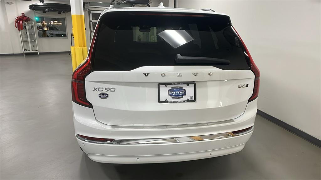 used 2026 Volvo XC90 car, priced at $71,824