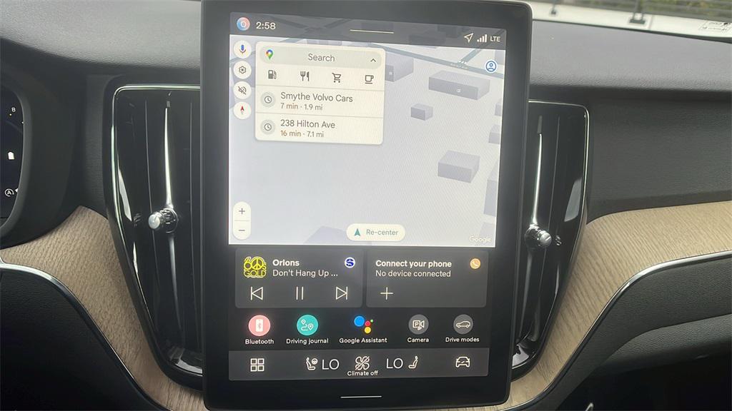 used 2026 Volvo XC60 car, priced at $51,545