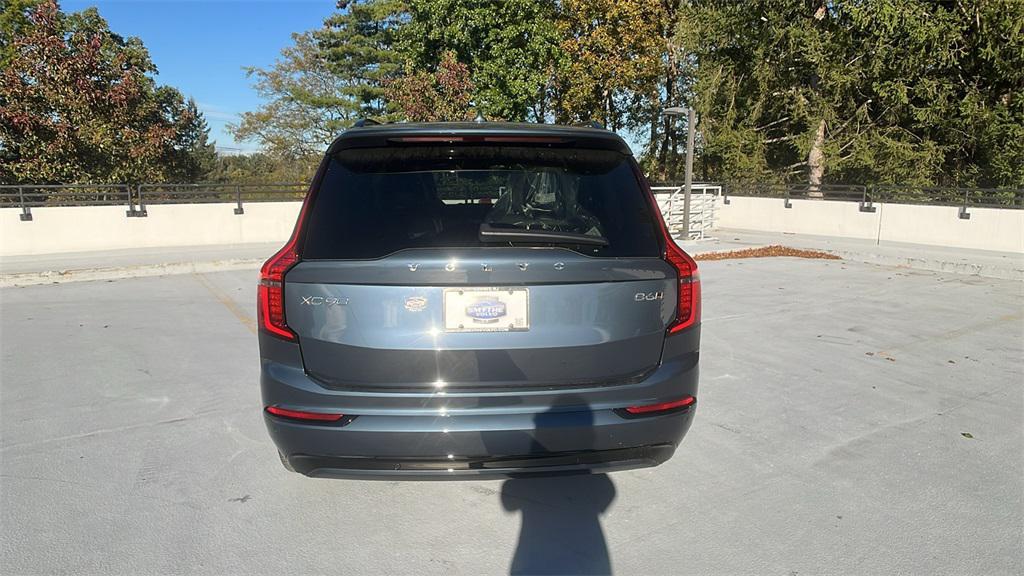 new 2026 Volvo XC90 car, priced at $77,245
