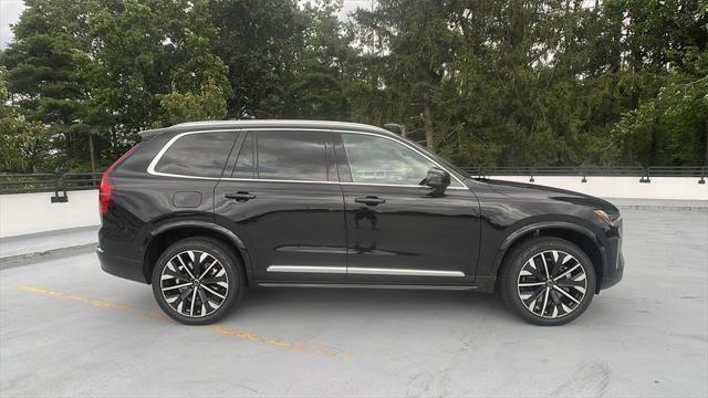 new 2026 Volvo XC90 car, priced at $66,345