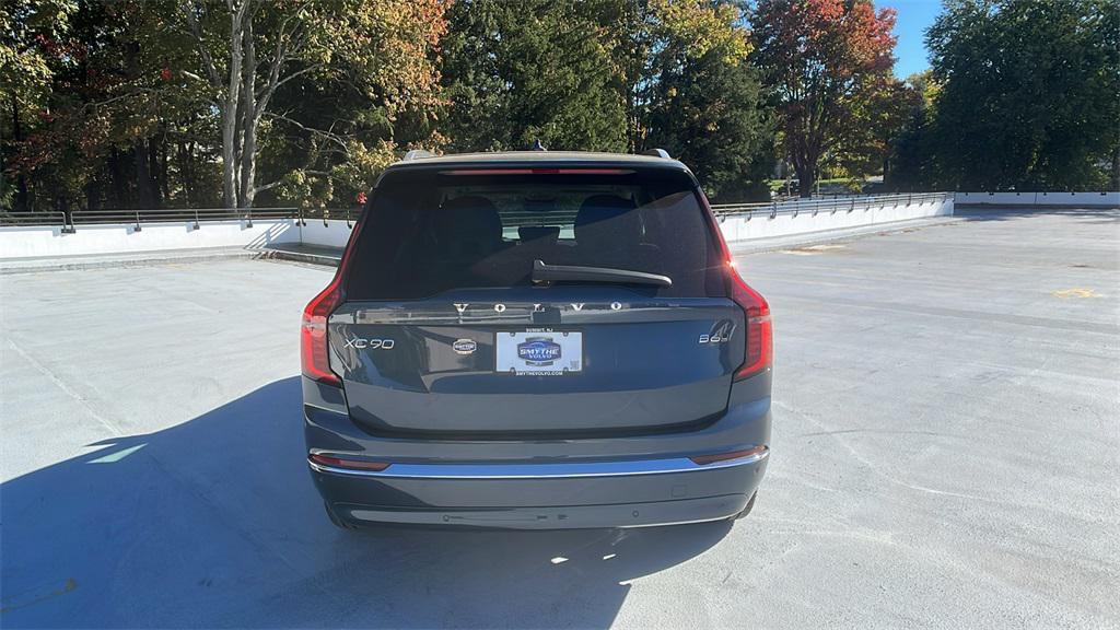 new 2026 Volvo XC90 car, priced at $75,155