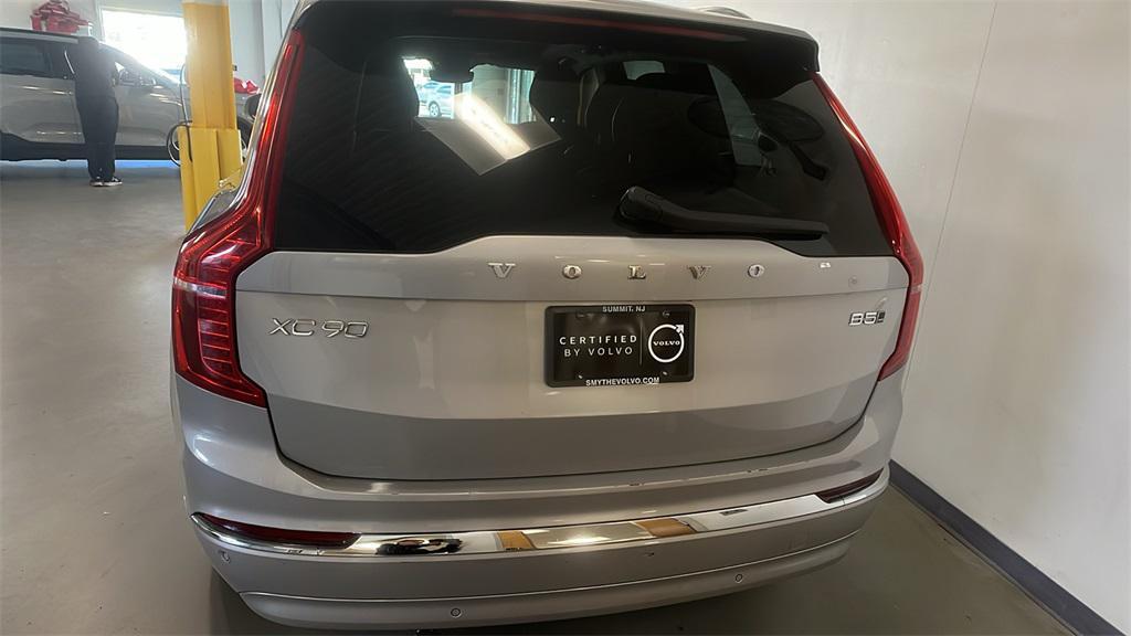 used 2025 Volvo XC90 car, priced at $43,971