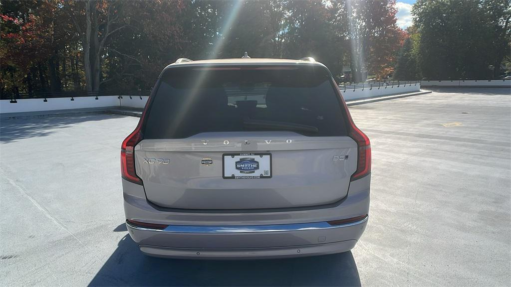 new 2026 Volvo XC90 car, priced at $62,345