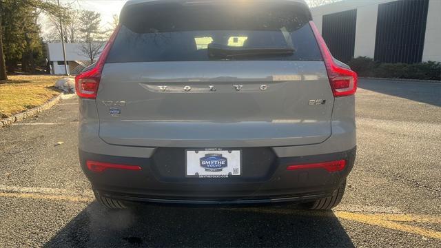 new 2025 Volvo XC40 car