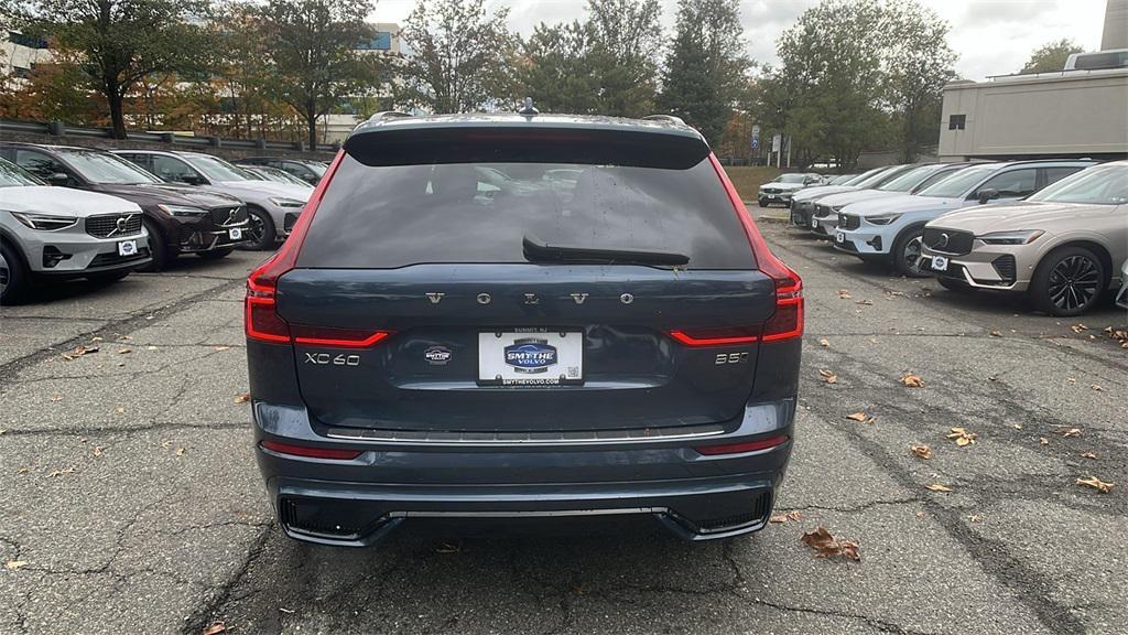new 2026 Volvo XC60 car, priced at $57,985