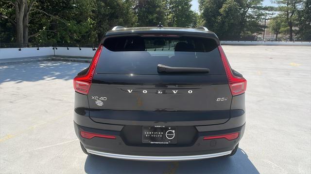 used 2025 Volvo XC40 car, priced at $31,695