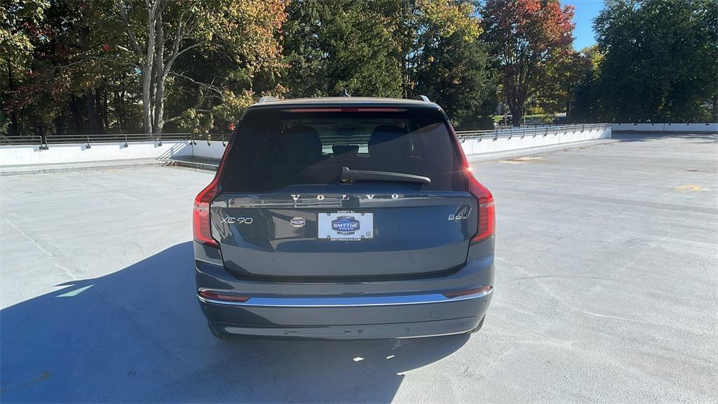 new 2026 Volvo XC90 car, priced at $75,155