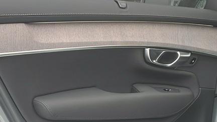 new 2026 Volvo XC90 car, priced at $75,155