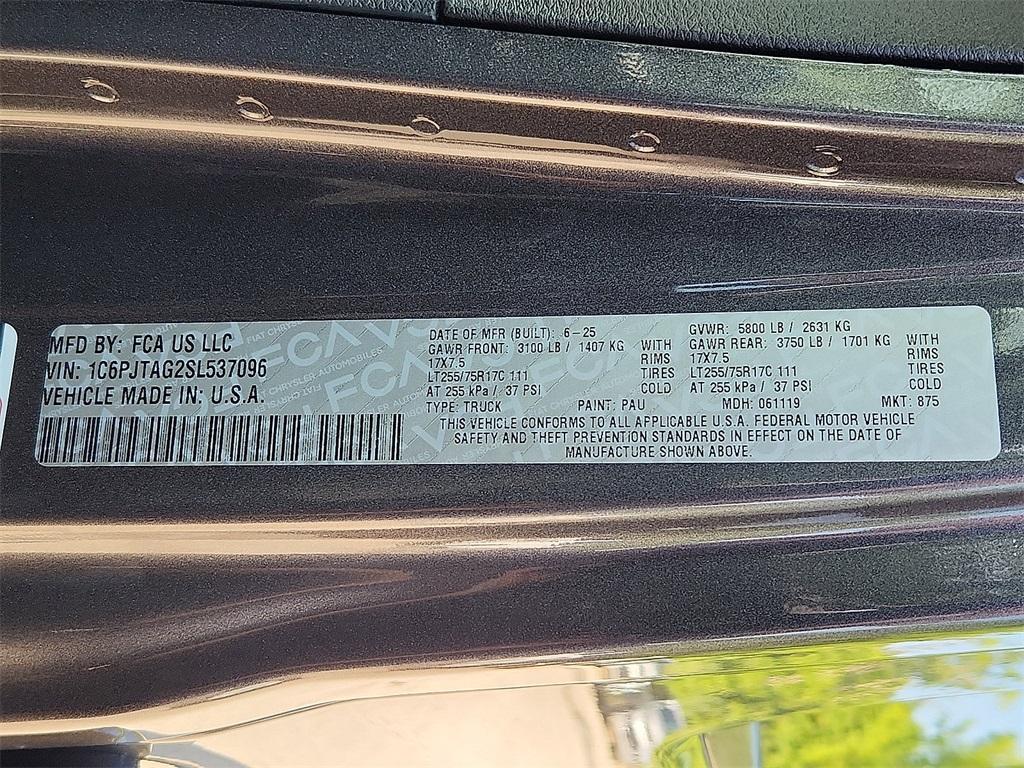 new 2025 Jeep Gladiator car, priced at $49,410