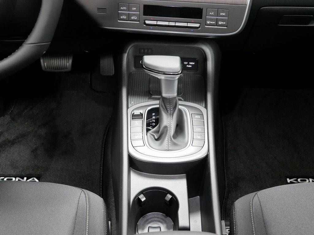 new 2026 Hyundai Kona car, priced at $27,570