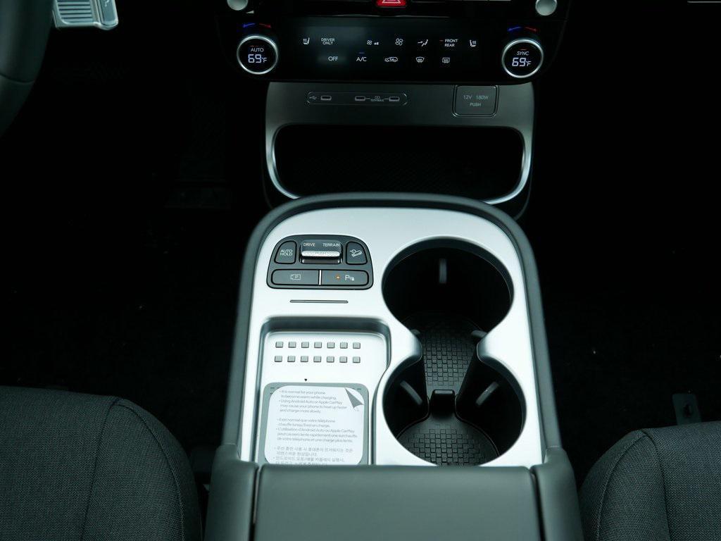 new 2026 Hyundai IONIQ 9 car, priced at $59,999