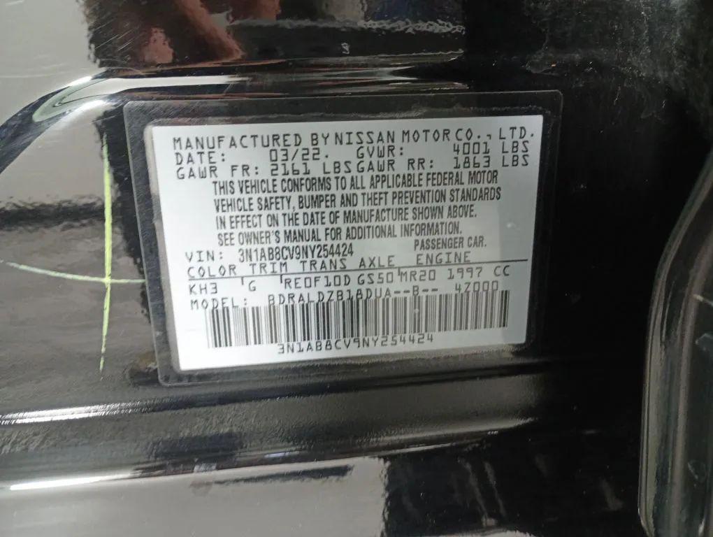 used 2022 Nissan Sentra car, priced at $16,977