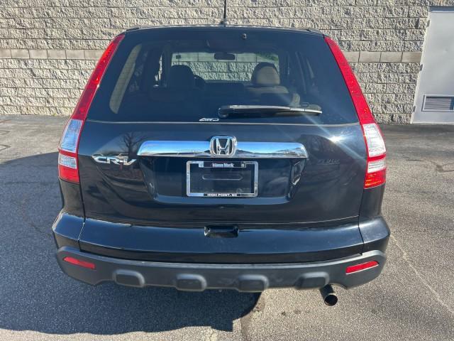 used 2008 Honda CR-V car, priced at $11,727