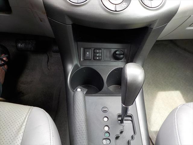 used 2011 Toyota RAV4 car, priced at $7,995