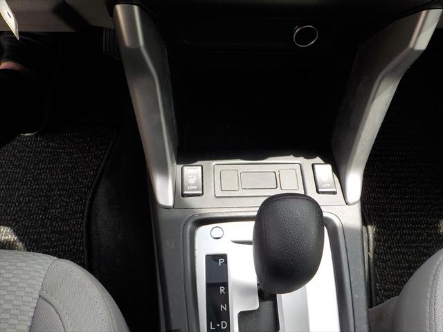 used 2015 Subaru Forester car, priced at $8,995