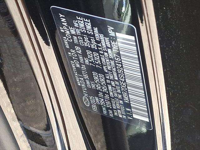new 2025 Hyundai Palisade car, priced at $56,855
