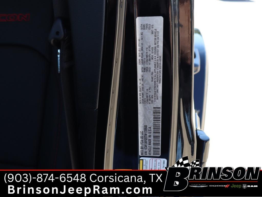 new 2026 Jeep Wrangler car, priced at $57,497