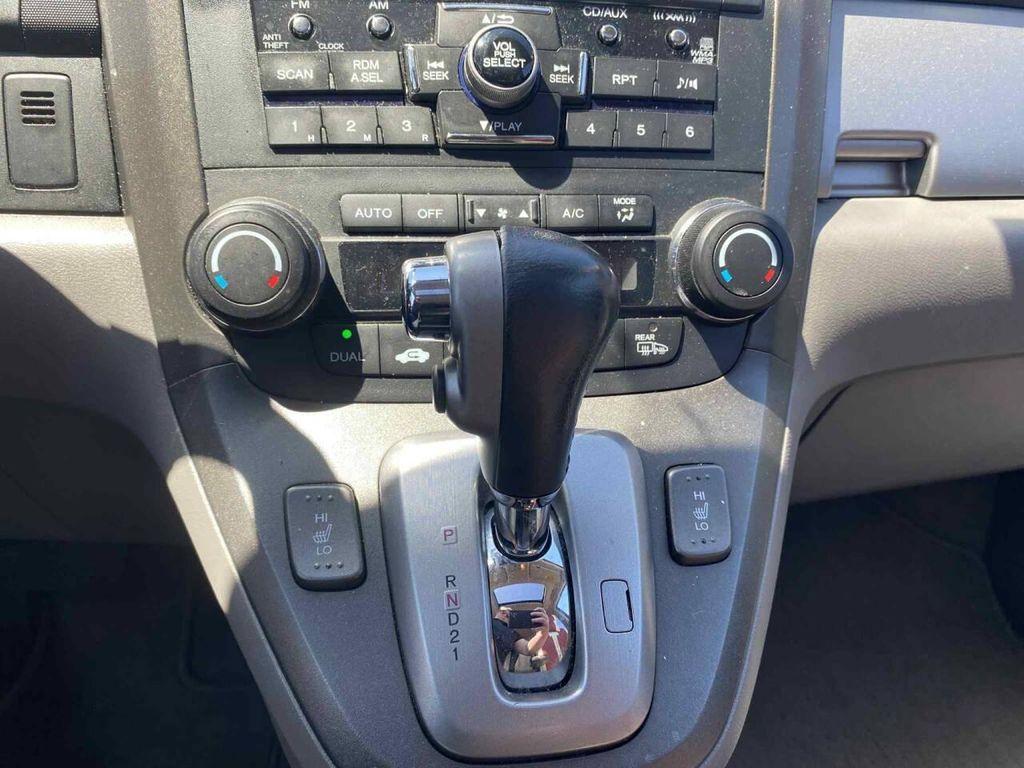 used 2011 Honda CR-V car, priced at $12,999
