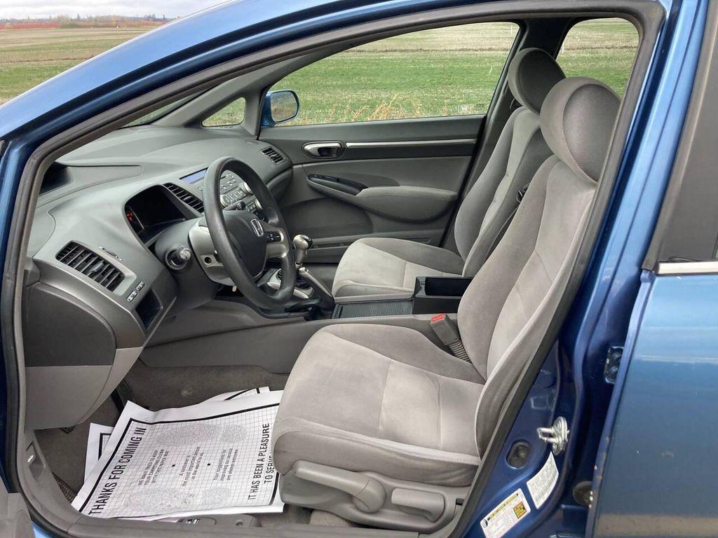 used 2006 Honda Civic car, priced at $5,999