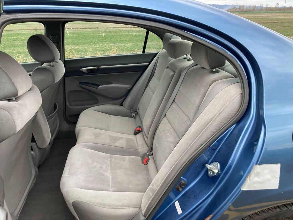 used 2006 Honda Civic car, priced at $5,999