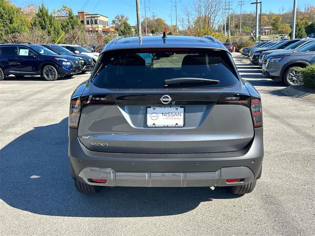 new 2026 Nissan Kicks car, priced at $23,350