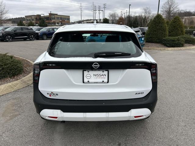 new 2025 Nissan Kicks car, priced at $23,929