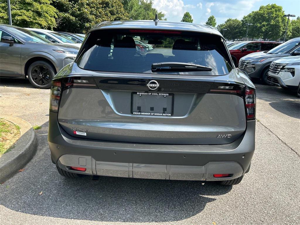new 2025 Nissan Kicks car, priced at $23,465