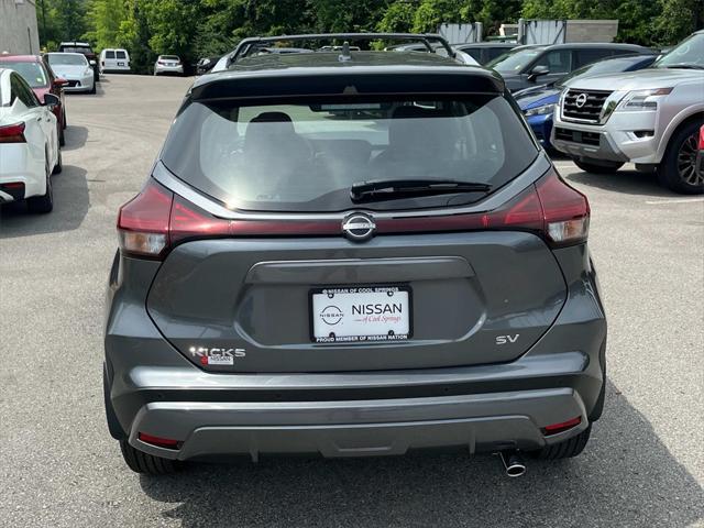 new 2024 Nissan Kicks car, priced at $24,128