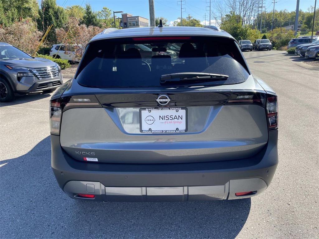 new 2026 Nissan Kicks car, priced at $24,350