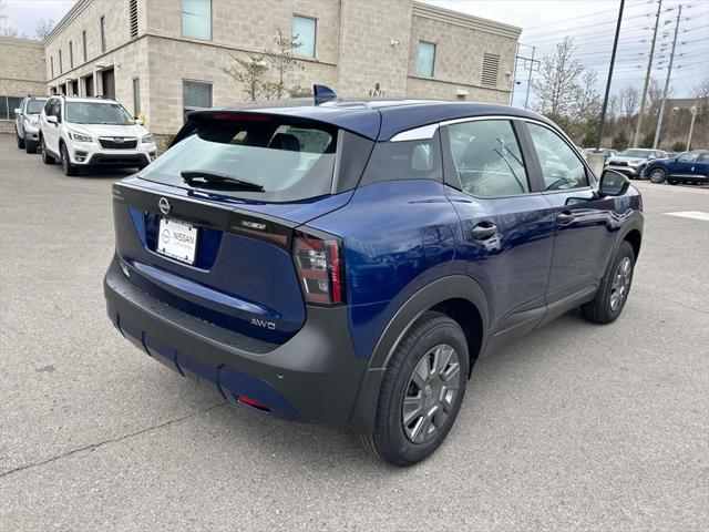 new 2025 Nissan Kicks car, priced at $23,459