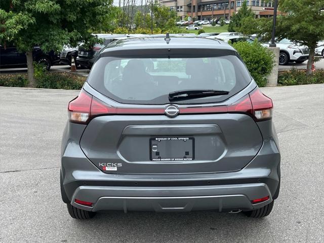 new 2024 Nissan Kicks car, priced at $20,638