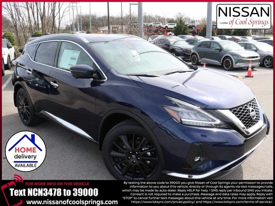 new 2024 Nissan Murano car, priced at $46,990